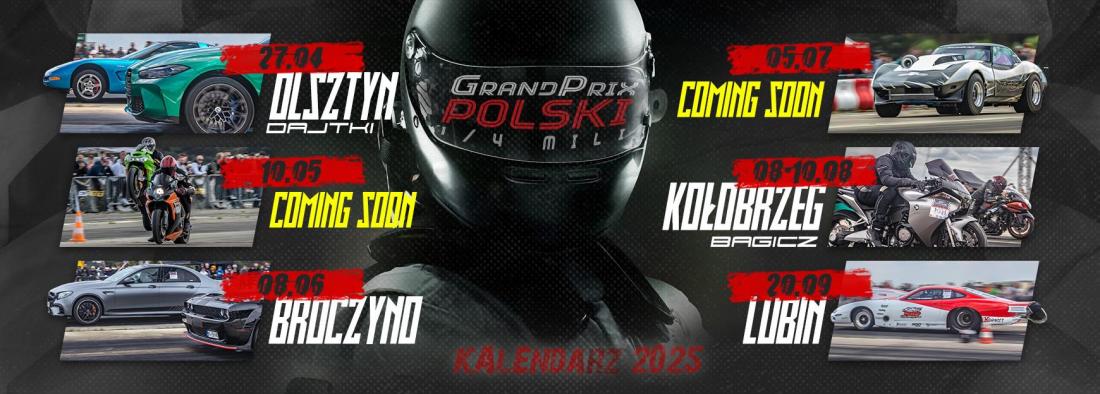 gpp_2014.jpg